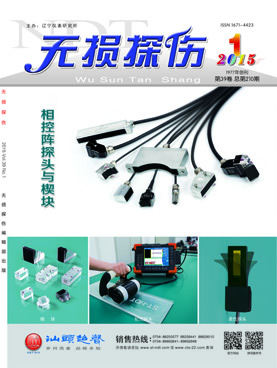 �o�p̽���s־��Ӱ�2015���&��1��